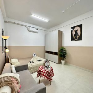 Số 226 Nguyễn Văn Lượng