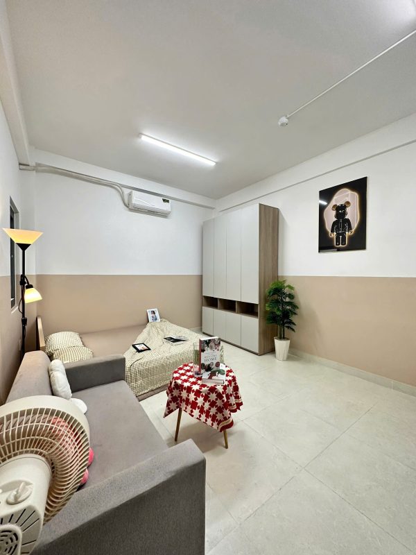 Số 226 Nguyễn Văn Lượng